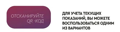 Счетчик выгоднее: изменения в расчетах за холодную воду