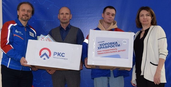 «РКС-Петрозаводск» собрали« Коробки храбрости» для самых маленьких пациентов
