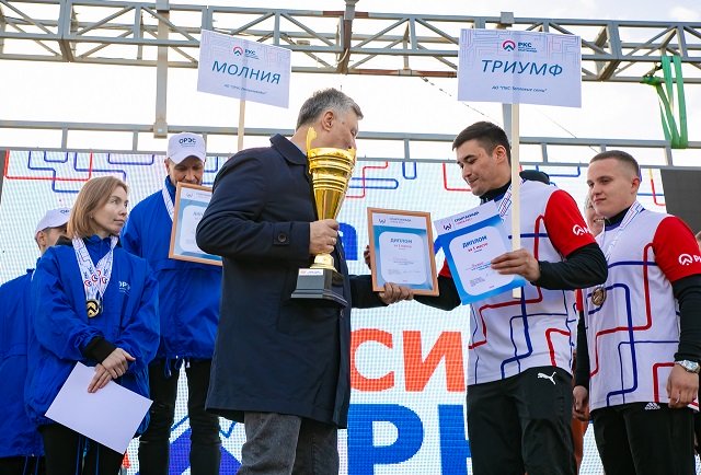 Командный дух и воля к победе: итоги спартакиады «Сила РКС»